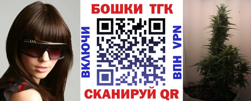 Виды наркоты Приморск Бошки Шишки  A PVP  Героин  Амфетамин  Cocaine  Меф мяу мяу 