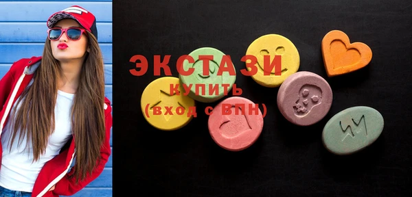 синтетический гашиш Алексеевка