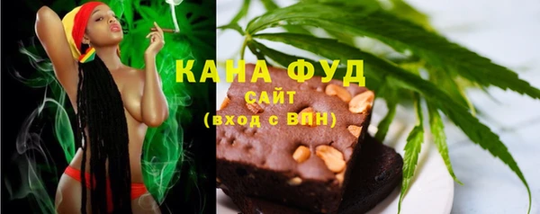 синтетический гашиш Алексеевка