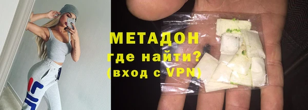 круглые Пестово