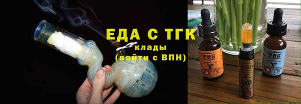 синтетический гашиш Алексеевка