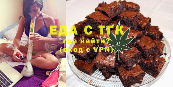 ALPHA-PVP Алексин