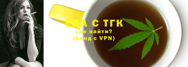 синтетический гашиш Алексеевка