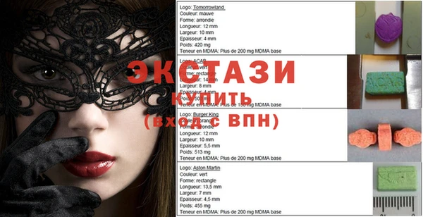 синтетический гашиш Алексеевка